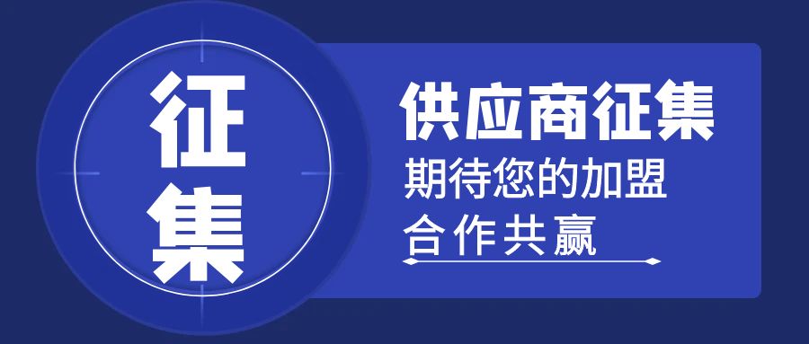 尊龙凯时-人生就是搏中国官方网站